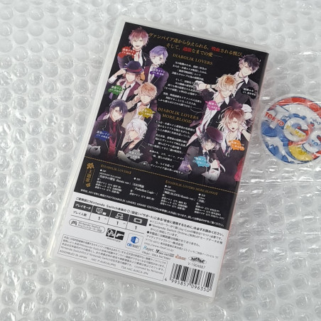 Diabolik Lovers Grand Edition Nintendo Switch Japan Game(Otome/Idea Factory)