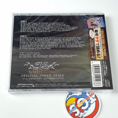 Ys I & II Chronicles Original Soundtrack [2CDs] OST NEW Nihon Falcom Game Music