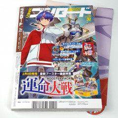 Bushiroad March 2024 Revue Japanese Monthly TCG Comic Magazine +Poster New