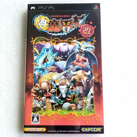 Goku Makaimura Kai PSP Japan Ver. Action Capcom 2007 Sony Playstation Portable Ghouls'n Ghosts