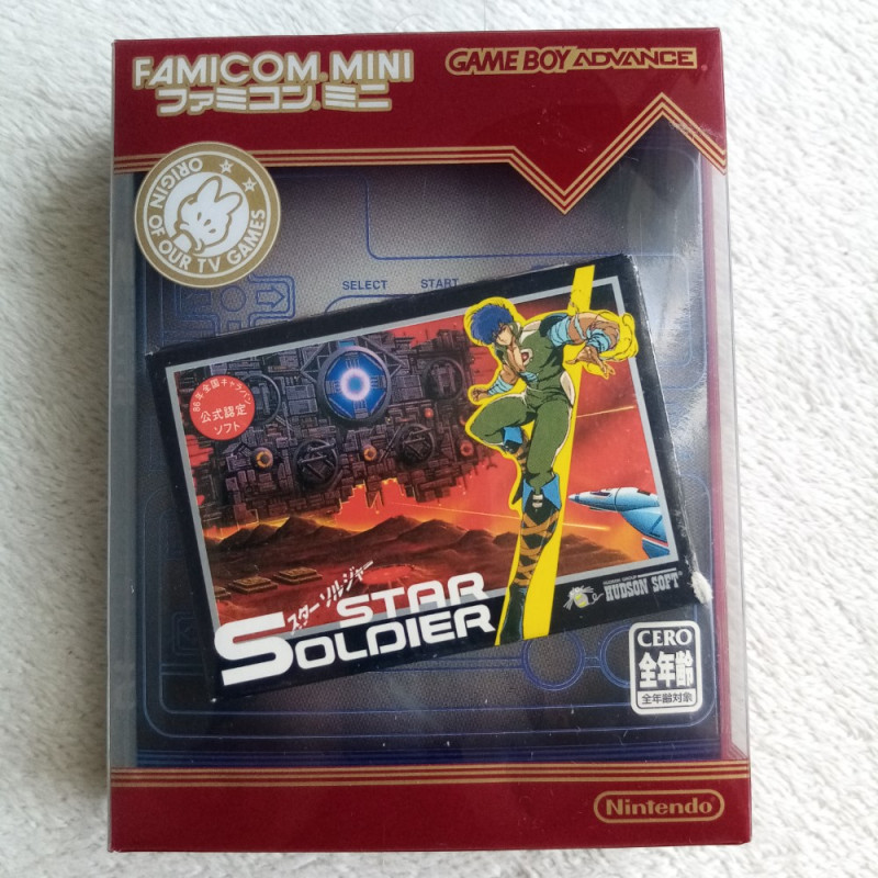 Star Soldier Famicom Mini Game Boy Advance Japan Ver. TBE Shmup Shooting Hudson Soft Nintendo GBA