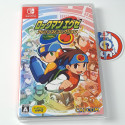 Mega Man Battle Network Legacy Collection (Rockman Exe) SWITCH Japan Game In ENGLISH NEW