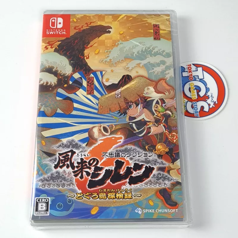Shiren the Wanderer 6 The Mystery Dungeon of Serpentcoil Island Switch  Japan New RPG Spike Chunsoft