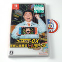 Retro Game Challenge 1 + 2 Replay Switch Japan NEW (More than 20 Retro Games)