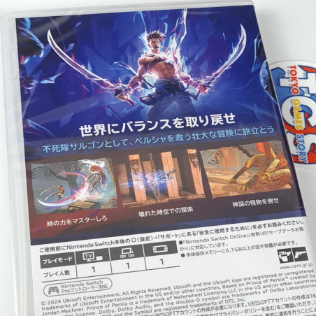 Prince of Persia The Lost Crown Switch Japan Physical Game In Multi-Language NEW