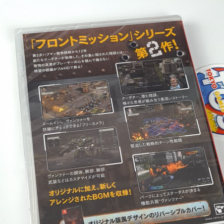 Front Mission 2 Remake Nintendo Switch Japan Physical Game in Multi-Language NEW