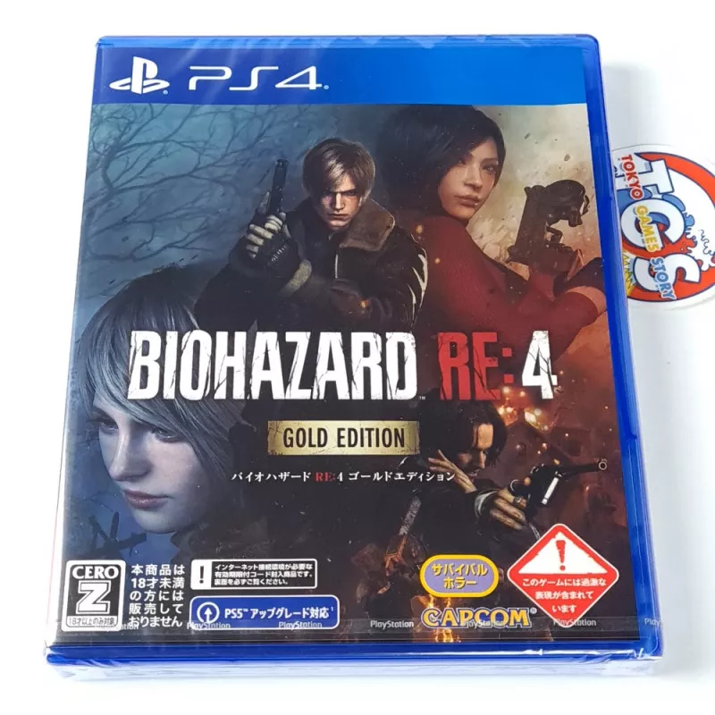 Resident Evil 3 - PS4 - Brand New | Factory Sealed