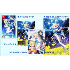 LUNARiA -Virtualized Moonchild- Limited Edition Switch Japan Game In ENGLISH NEW