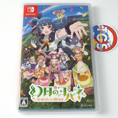 Yohane the Parhelion: NUMAZU in the MIRAGE Switch Japan Game In ENGLISH NEW