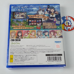 Yohane the Parhelion: NUMAZU in the MIRAGE PS5 Japan Game In ENGLISH NEW