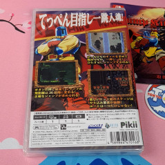 Jump King Nintendo Switch Japan Game NEW SEALED (Multi-Languages/Platform) PIKII