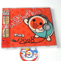 Taiko No Tatsujin (2CD) Original Soundtrack OST Japan Game Music New (2008 Ed.)