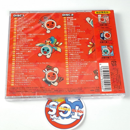 Taiko No Tatsujin (2CD) Original Soundtrack OST Japan Game Music New (2008 Ed.)
