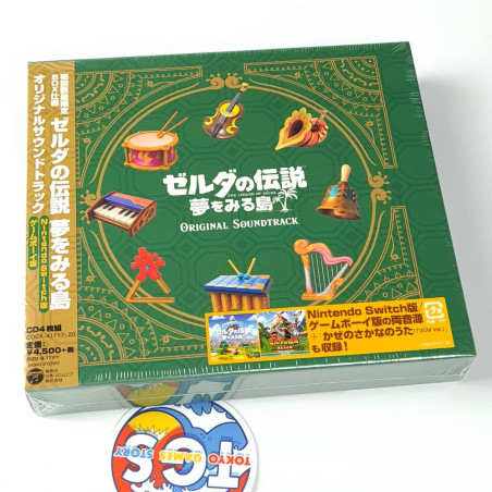 The Legend Of Zelda: Link's Awakening Original Soundtrack Limited Edition OST Japan Game Music New