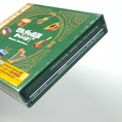 The Legend Of Zelda: Link's Awakening Original Soundtrack Limited Edition OST Japan Game Music New