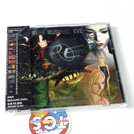 Parasite Eve (2CD) Original Soundtrack OST Japan SquareSoft Game Music New