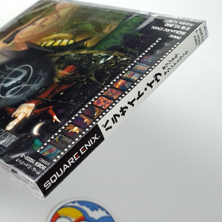 Parasite Eve (2CD) Original Soundtrack OST Japan SquareSoft Game Music New