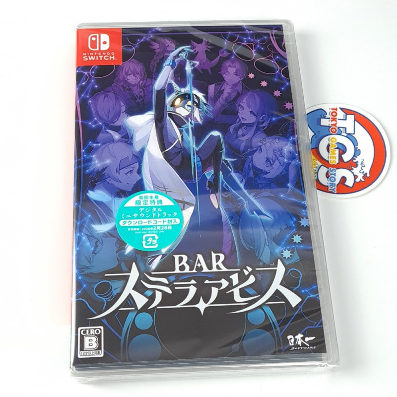 Bar Stella Abyss Nintendo Switch Japan Physical Game (Roguelike Strategy RPG)NEW