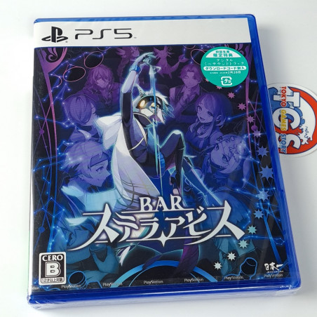 Bar Stella Abyss PS5 Japan Physical Game (Roguelike Strategy RPG)NEW