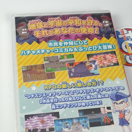 Citizens Unite!: Earth x Space Switch Japan Physical Game In ENGLISH NEW RPG Kemco