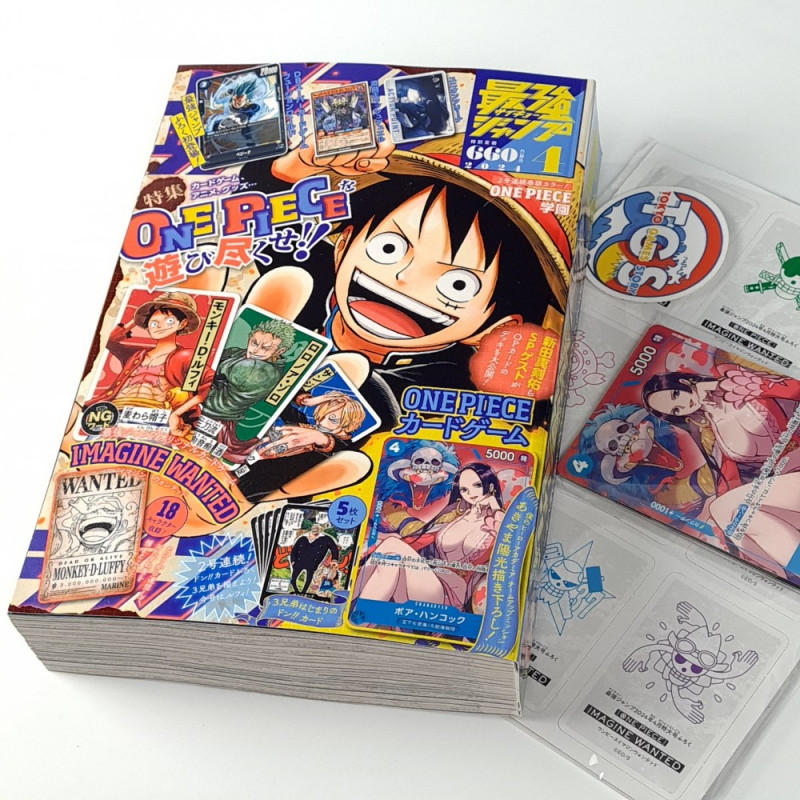 Saikyo JUMP April 2024 Japanese Shueisha Magazine Revue NEW +Bonus (One Piece, Dragon Ball...)
