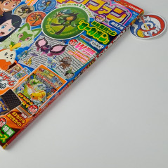 Magazine Pokémon Fan 87 (April 2024) CoroCoro Ichiban Japan NEW(+PromoCard&Badge)