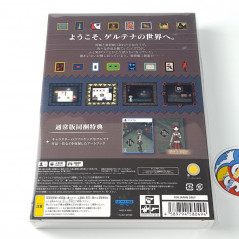 Ib (+Artwork Edition) PS5 Japan Physical Game In EN-FR-DE-ES-KR-CH New Playism Adventure