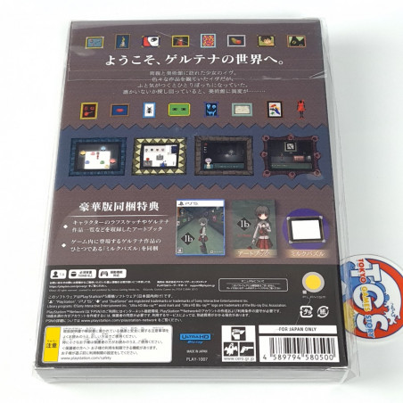 Ib Deluxe Limited Edition PS5 Japan Physical Game In EN-FR-DE-ES-KR-CH New Playism Adventure