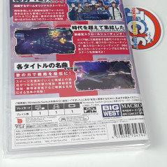 Macross: Shooting Insight Switch Japan Physical Game New+PR Card (Shmup/Robotech)