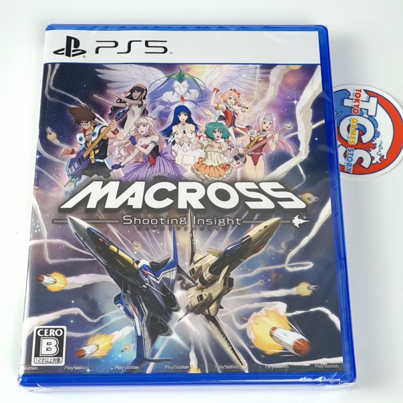 Macross: Shooting Insight PS5 Japan Physical Game New (Shmup/Robotech)