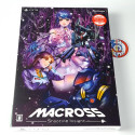 Macross: Shooting Insight Limited Edition PS5 Japan Game New (Shmup/Robotech)