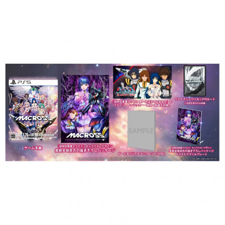 Macross: Shooting Insight Limited Edition PS5 Japan Game New (Shmup/Robotech)