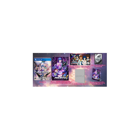 Macross: Shooting Insight Limited Edition PS4 Japan Game New (Shmup/Robotech)