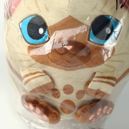 Plush Peluche Monster Hunter: Palico Fuwa Tama Collection Capcom Japan New