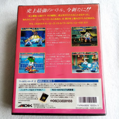 World Heroes 2 Neo Geo AES Japan Ver. Fighting ADK SNK 1993 Neogeo (DV-LN1)