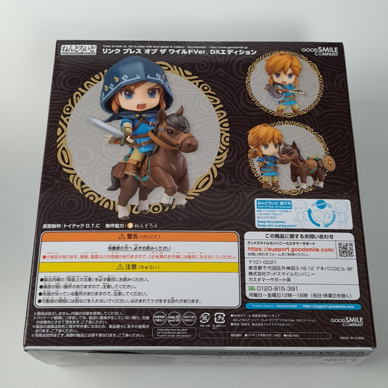 Nendoroid No. 733-DX The Legend Of Zelda Breath Of The Wild: Link ...