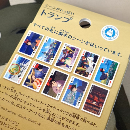 Kiki's Delivery Services Trump Card Game (Jeu de Cartes) Ghibli/Ensky Japan New Kiki La Petite Sorcière