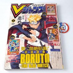 V-Jump [May 2024] Japanese Magazine NEW with VJ Limited Cards! Yugioh, Dragon Ball Super...