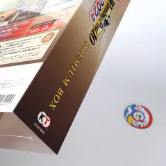 Winning Post 10 2024 Premium Box Limited Edition Nintendo Switch 