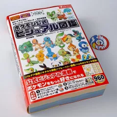 Buy, Sell new & used videogames Books - Library Tokyo Game Story 