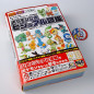 Pokemon Scarlet Violet + The Hidden Treasure Of Area Zero Visual Encyclopedia Book Japan New