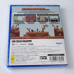 LISA: Definitive Edition (Painful+Joyful) PS5 Japan New (Multi-Languages/RPG Side-Scrolling)