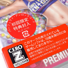 Lollipop Chainsaw Premium Edition PS3 Japan Game (Region Free) NEUF/NEW SEALED