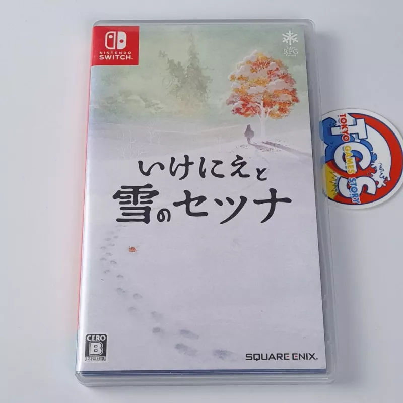 I Am Setsuna for Nintendo Switch offers New Asian Import new