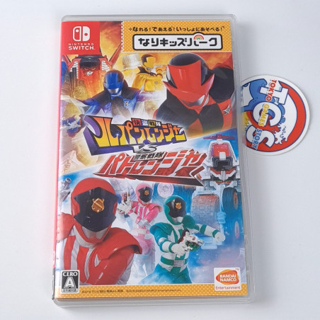Nari Kids Park: Kaitou Sentai Lupinranger VS Keisatsu Patoranger Switch JAPAN Action Bandai