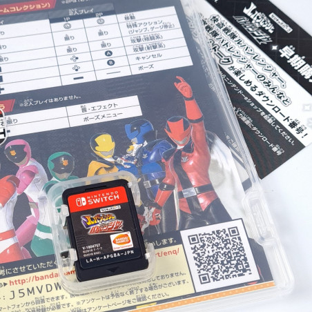 Nari Kids Park: Kaitou Sentai Lupinranger VS Keisatsu Sentai Patoranger Nintendo Switch JAPAN Bandai Action