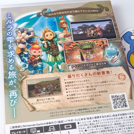 Final Fantasy Crystal Chronicles Remastered Edition SWITCH Japan Square Enix Action RPG