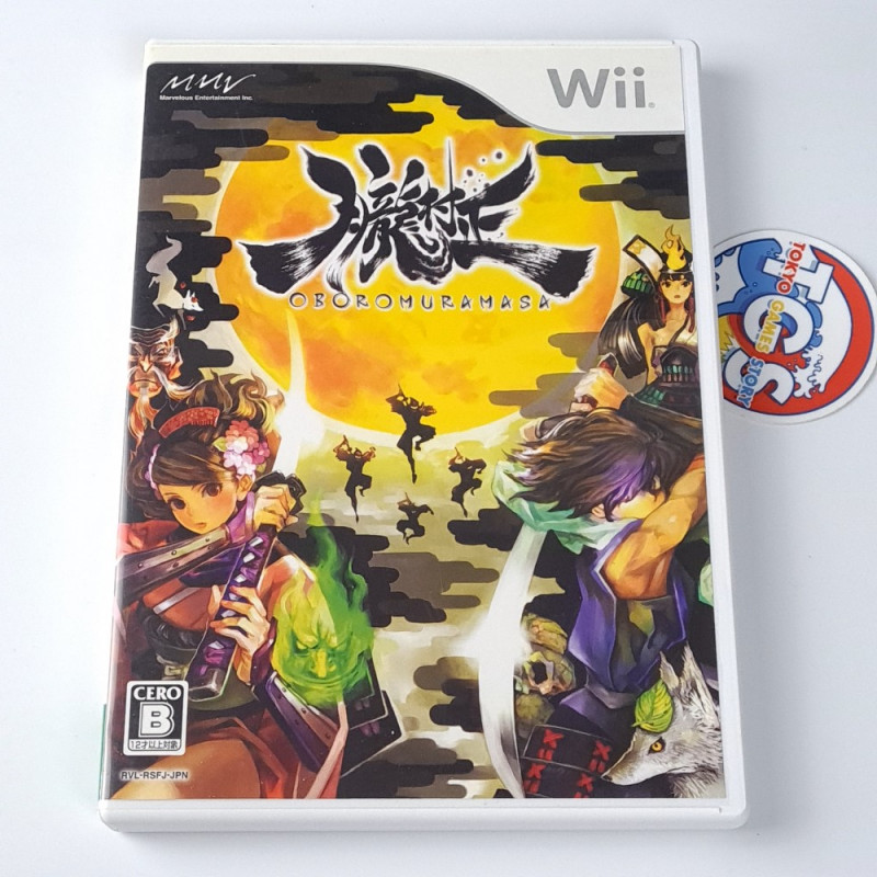 Oboro Muramasa (The Demon Blade) Nintendo Wii NTSC-JAPAN Game (Action RPG) 朧村正