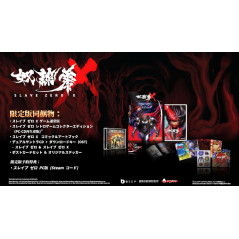 Slave Zero X Limited Edition Switch Japan Physical Game NEW (Multi-Languages/Beat'em Up)