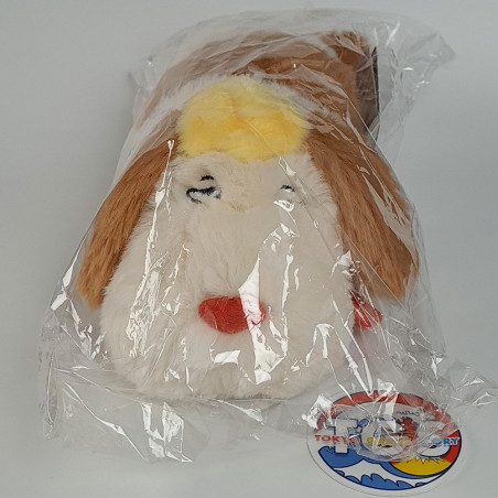 Plush Peluche Nakayoshi Heen Howl's Moving Castle Studio Ghibli Japan New